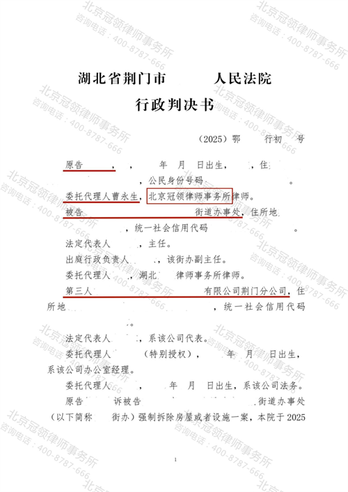 1764041031332118.png 4-1.png